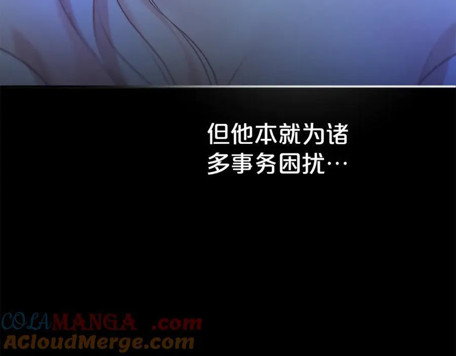 第110话 舞会在即164