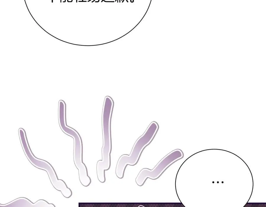 第114话 他变了57