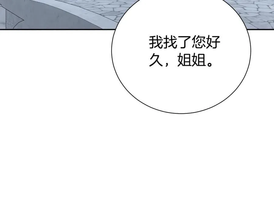 第111话 父爱如山122