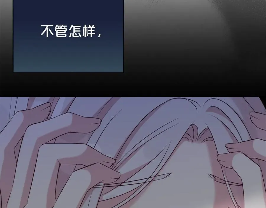 第108话 爱你就像爱生命127
