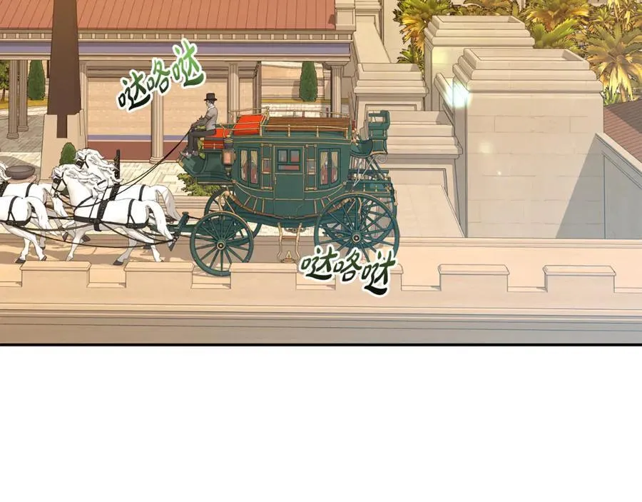 第111话 父爱如山7
