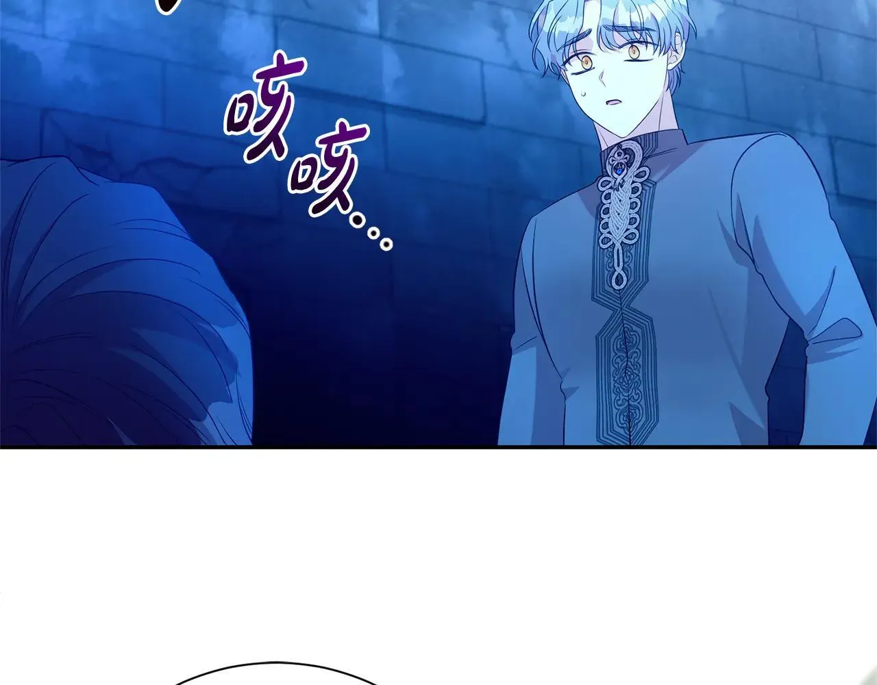 第116话 司令官121