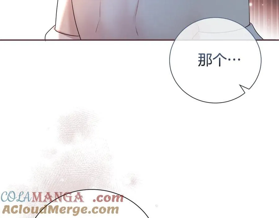 第110话 舞会在即36
