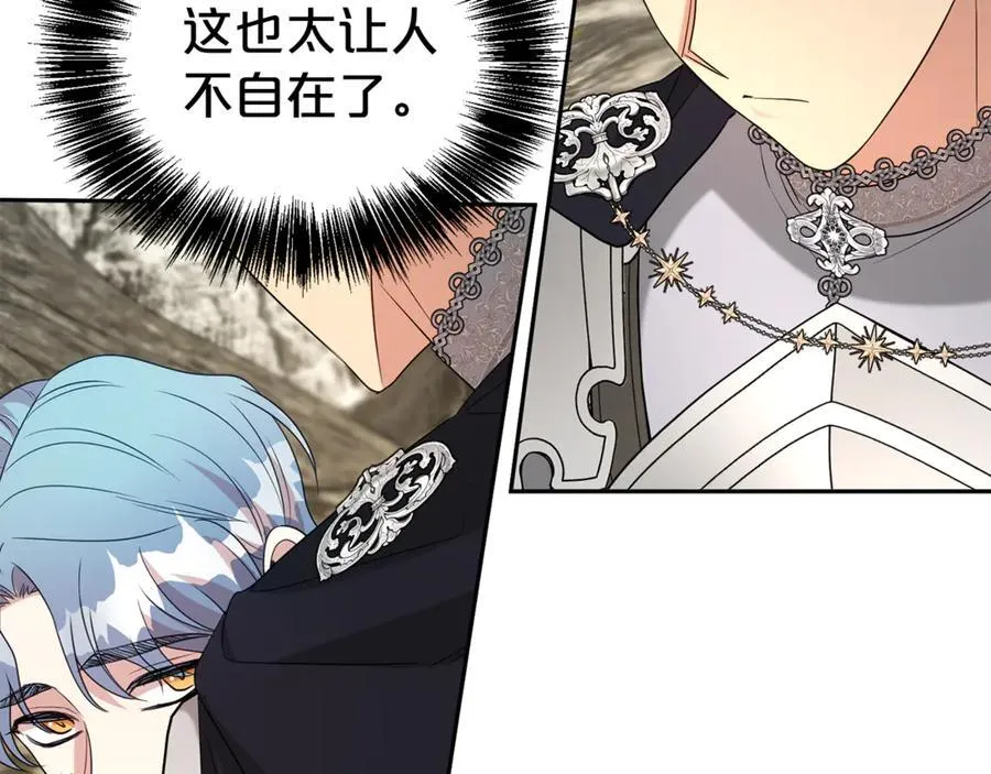 第114话 他变了77