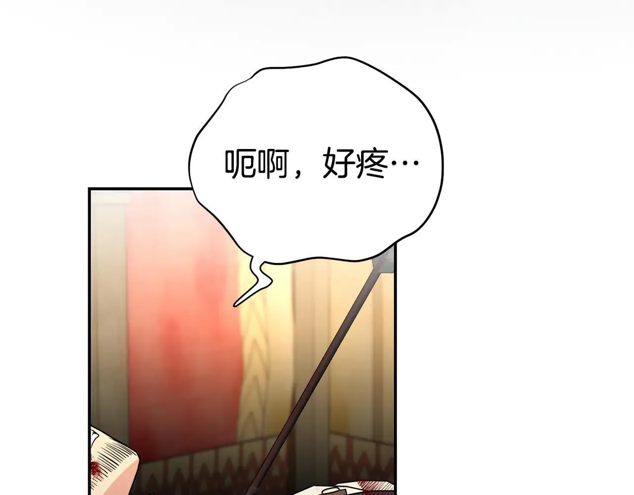 第116话 司令官53