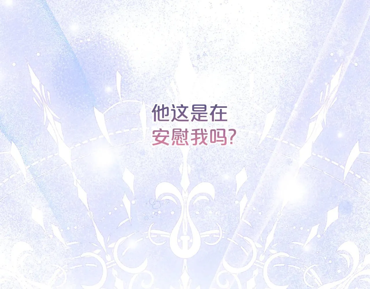 第116话 司令官44