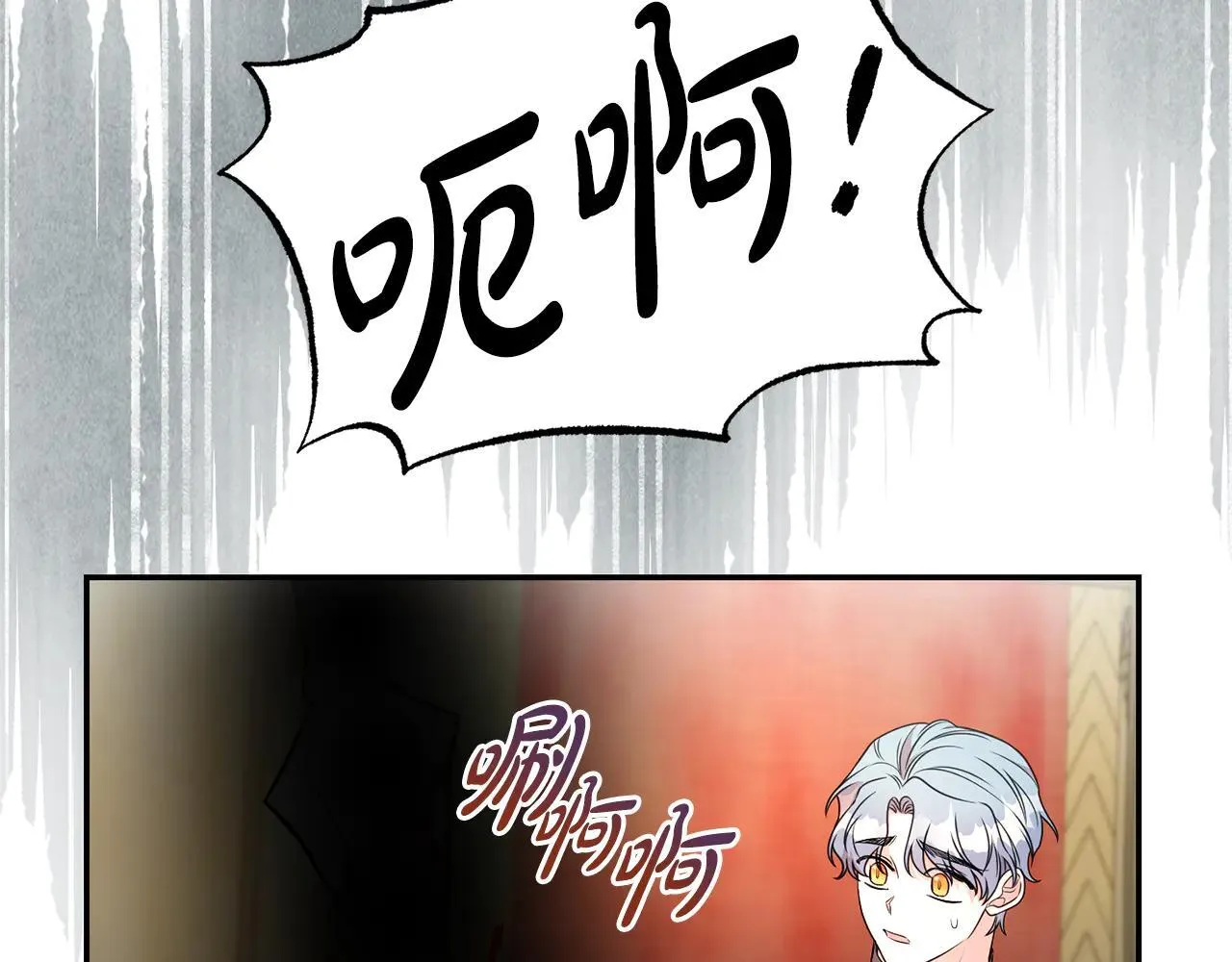 第116话 司令官57