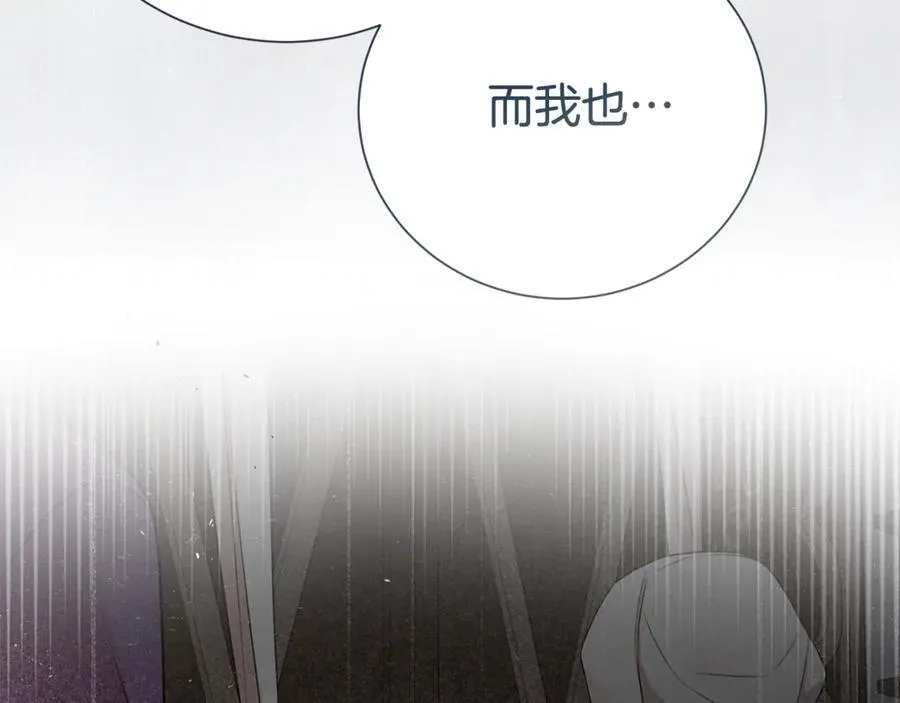 第111话 父爱如山57