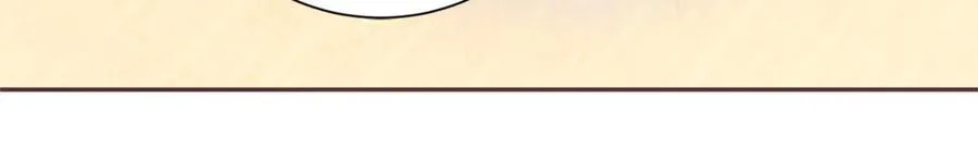 第110话 舞会在即45