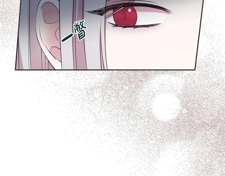 第108话 爱你就像爱生命38