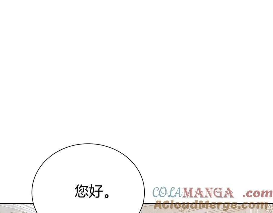 第111话 父爱如山120