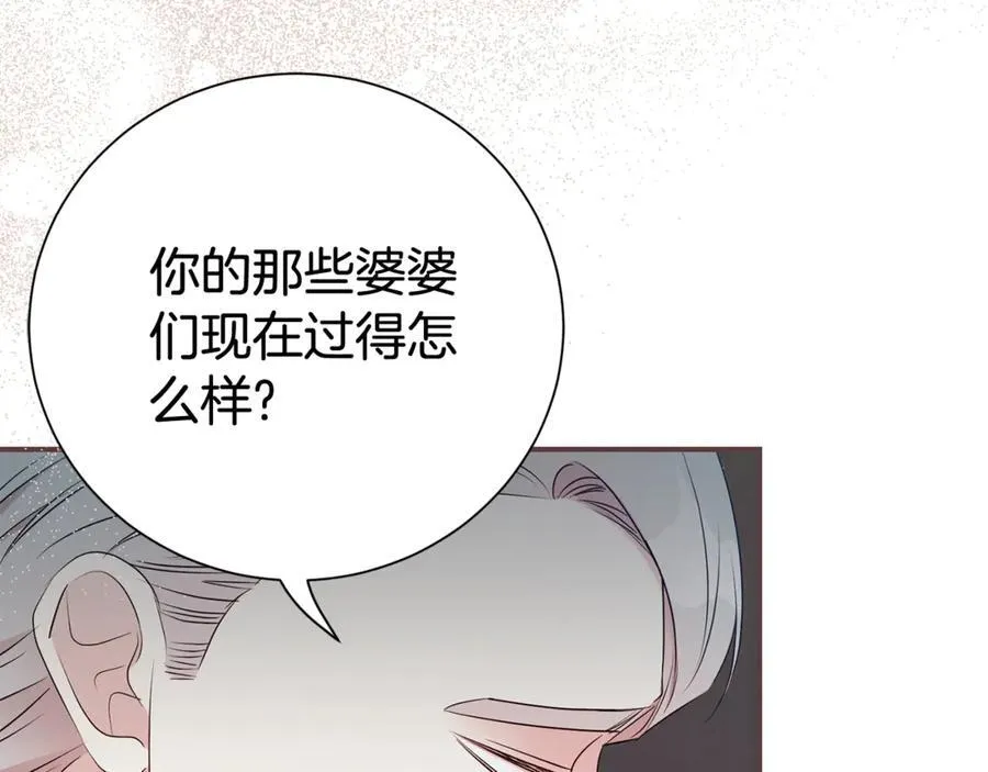 第111话 父爱如山15