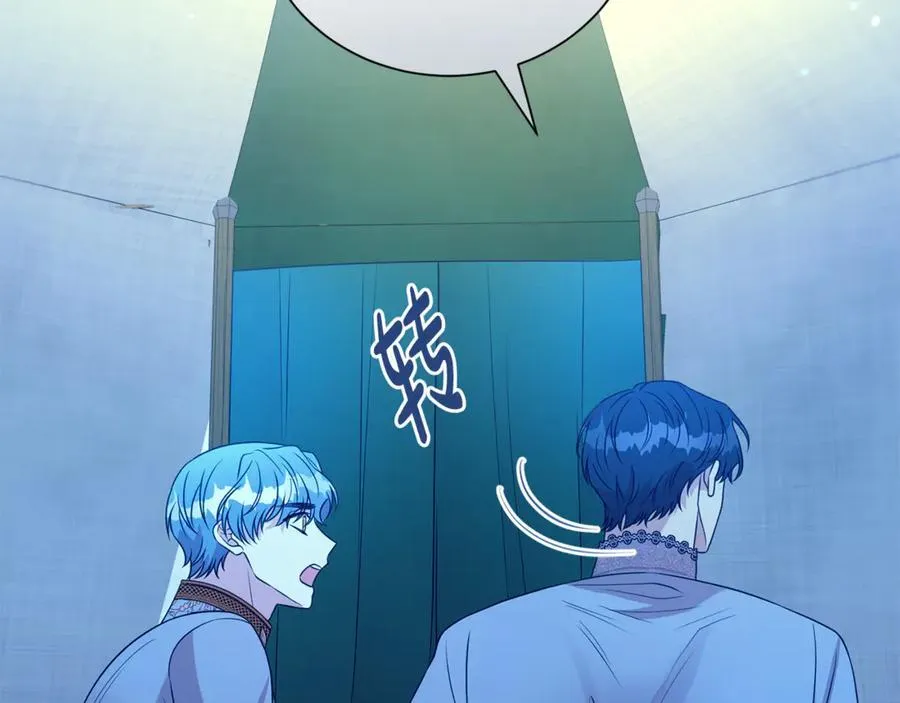 第114话 他变了137