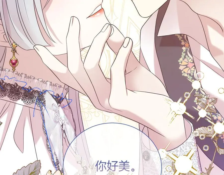 第109话 一见钟情98