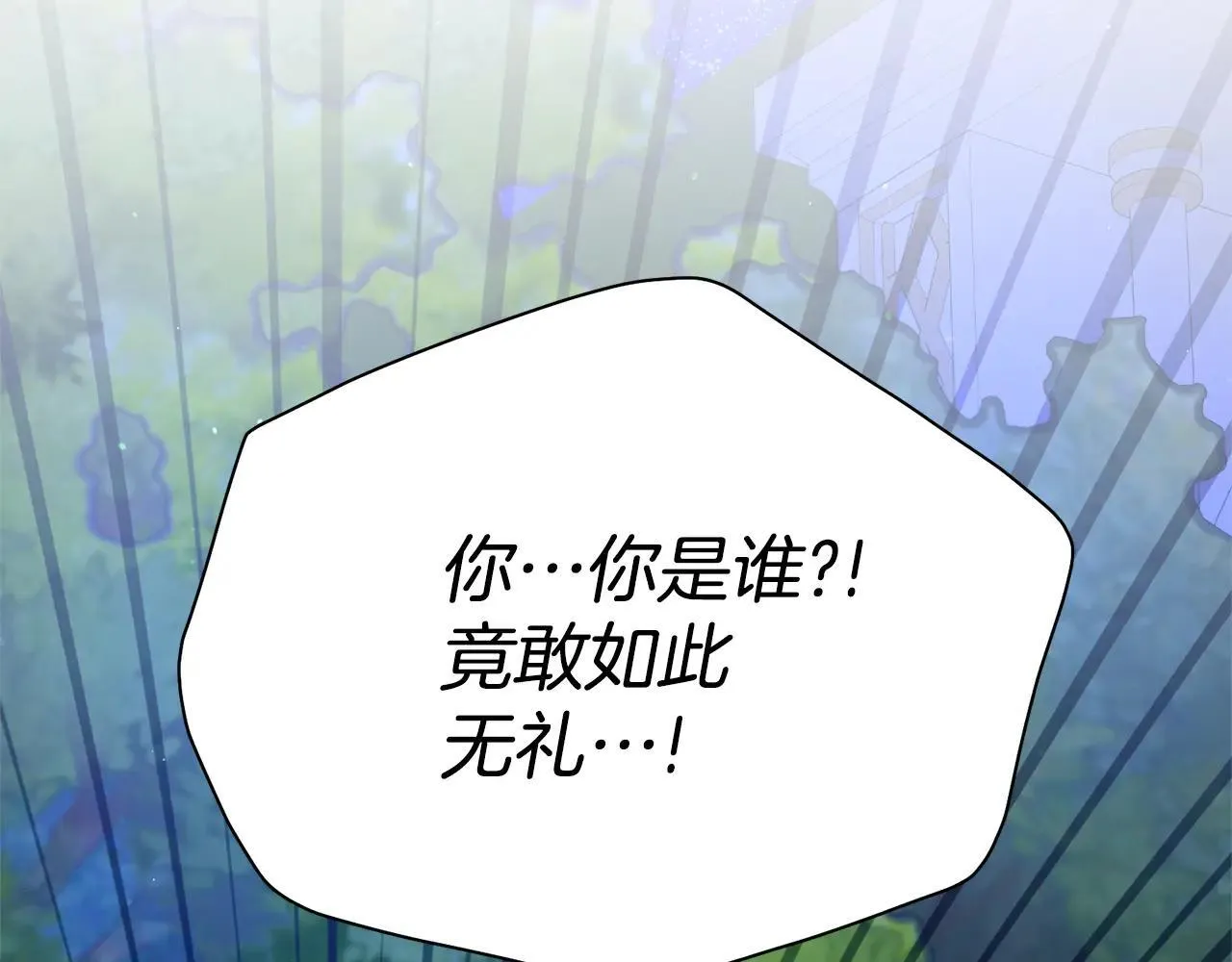第118话 去追妻169
