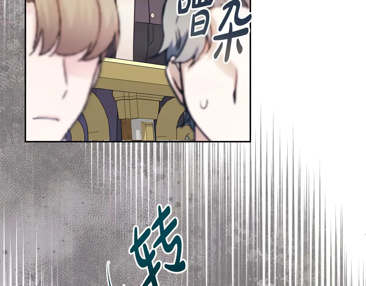 第117话 时代结束136