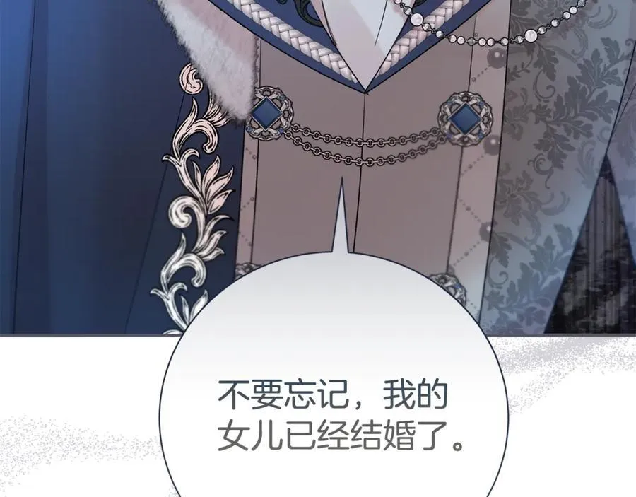 第111话 父爱如山162
