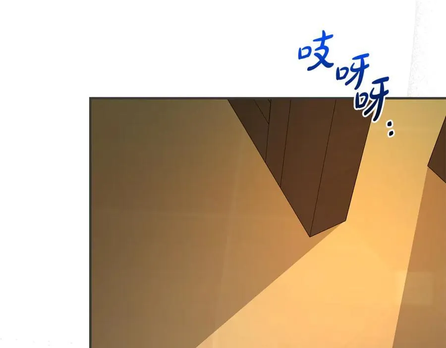 第108话 爱你就像爱生命21