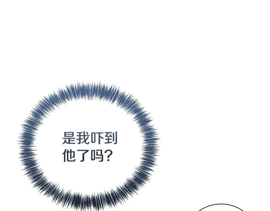 第111话 父爱如山49