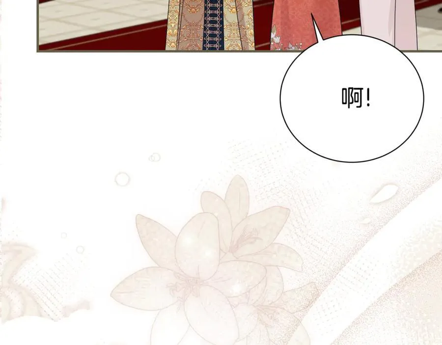 第109话 一见钟情107