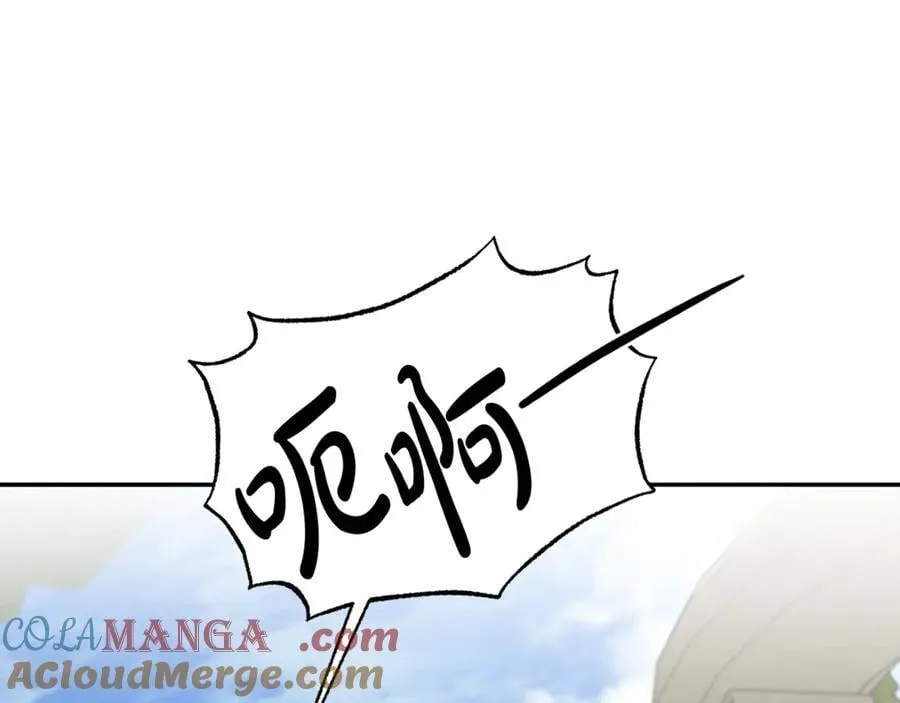 第113话 深爱的男人164