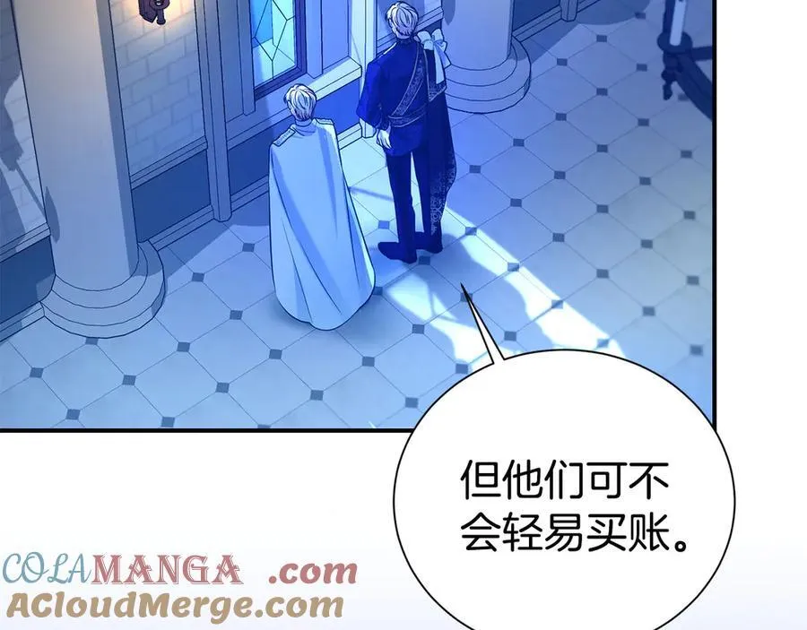 第114话 他变了12