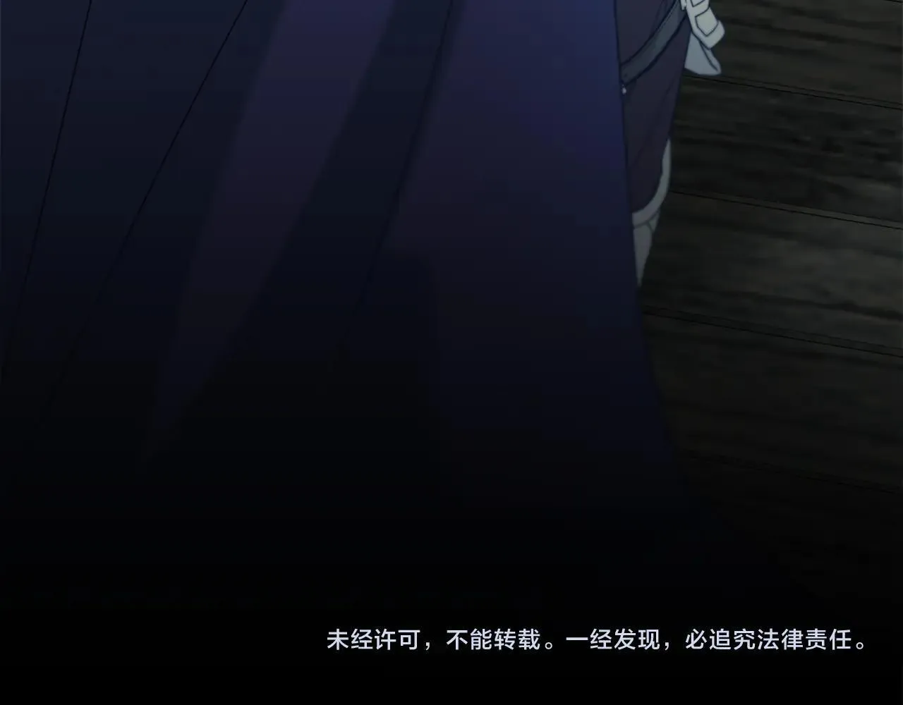 第116话 司令官187
