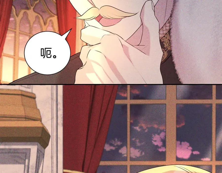 第113话 深爱的男人126