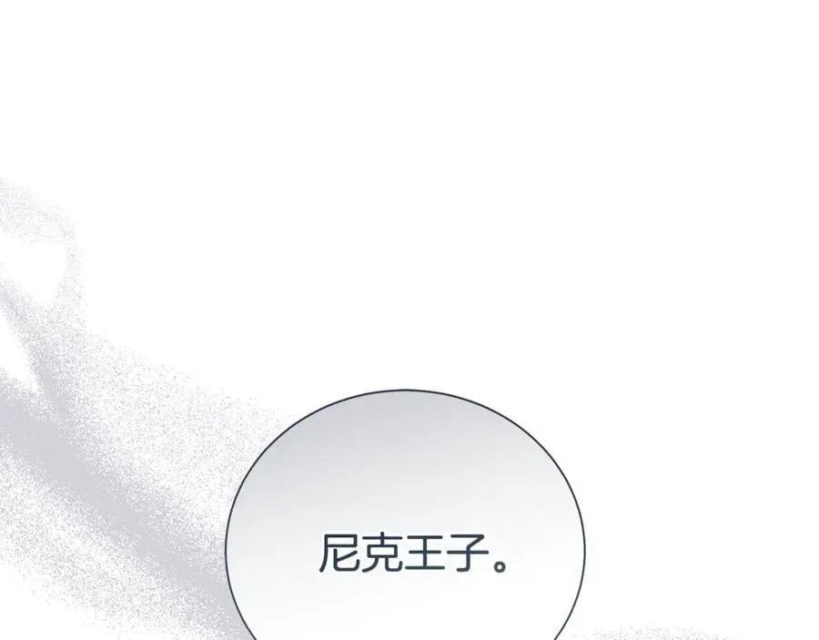 第111话 父爱如山158