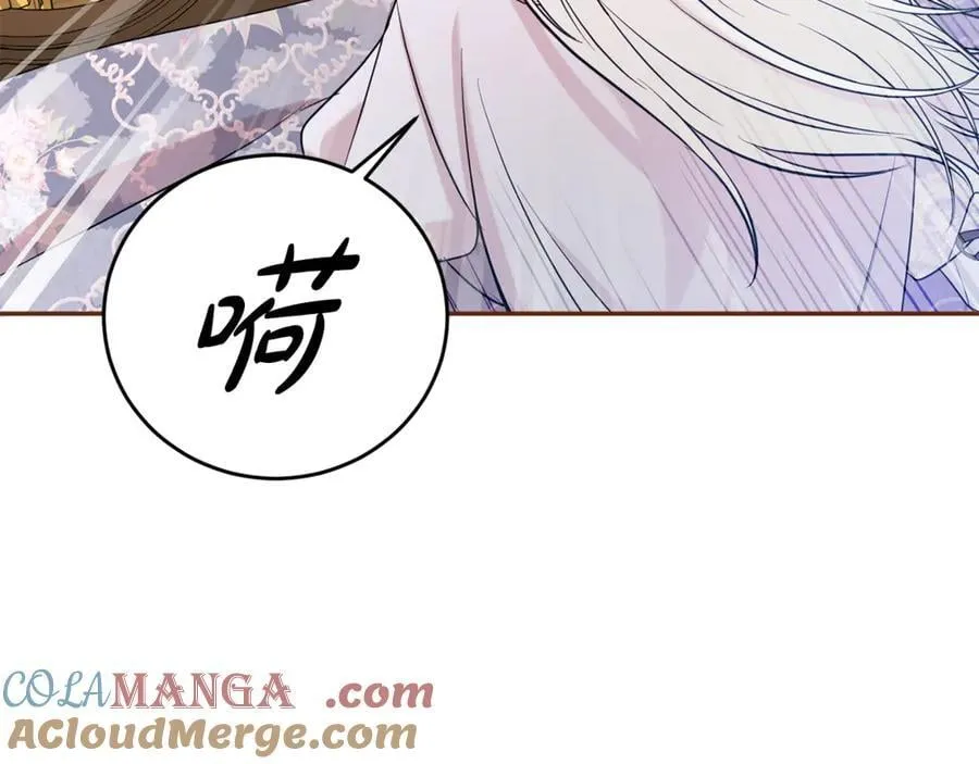 第110话 舞会在即84