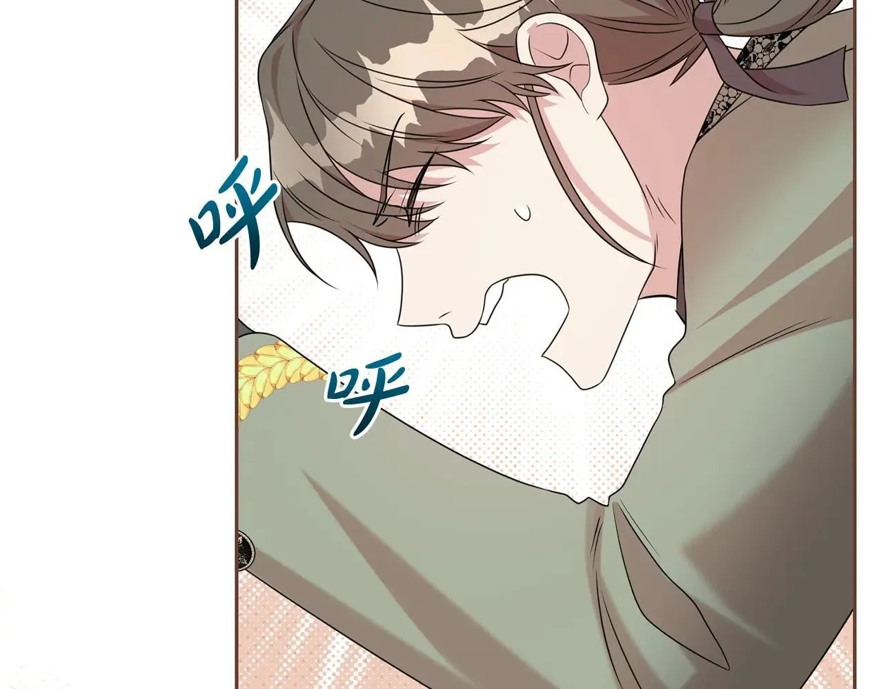 第118话 去追妻68