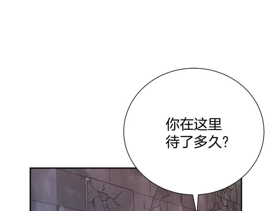 第115话 夜半遇袭46