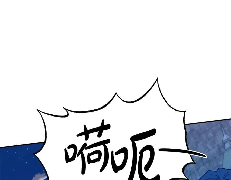 第115话 夜半遇袭139