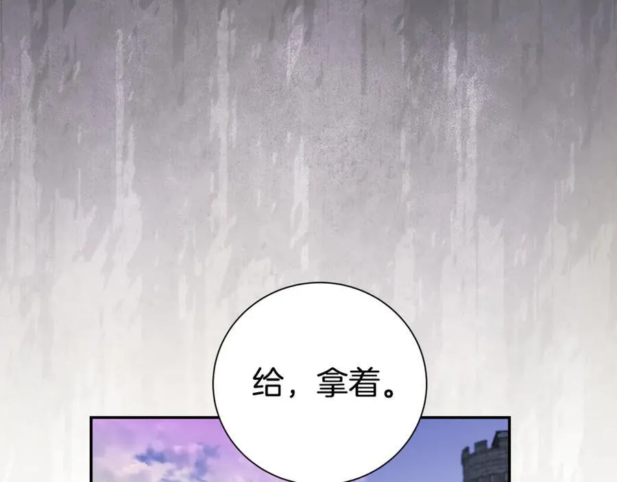 第115话 夜半遇袭22