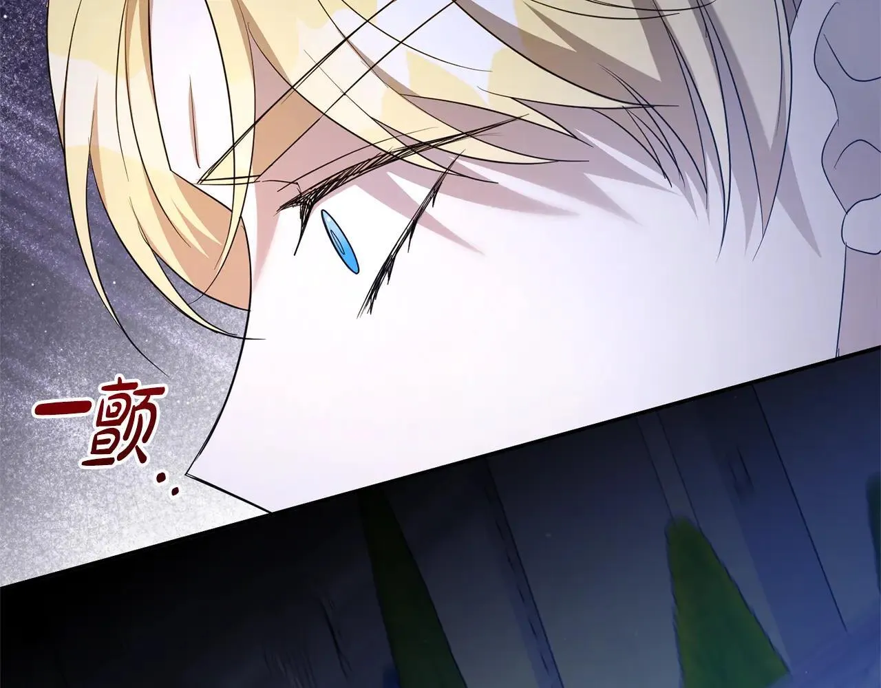 第118话 去追妻138