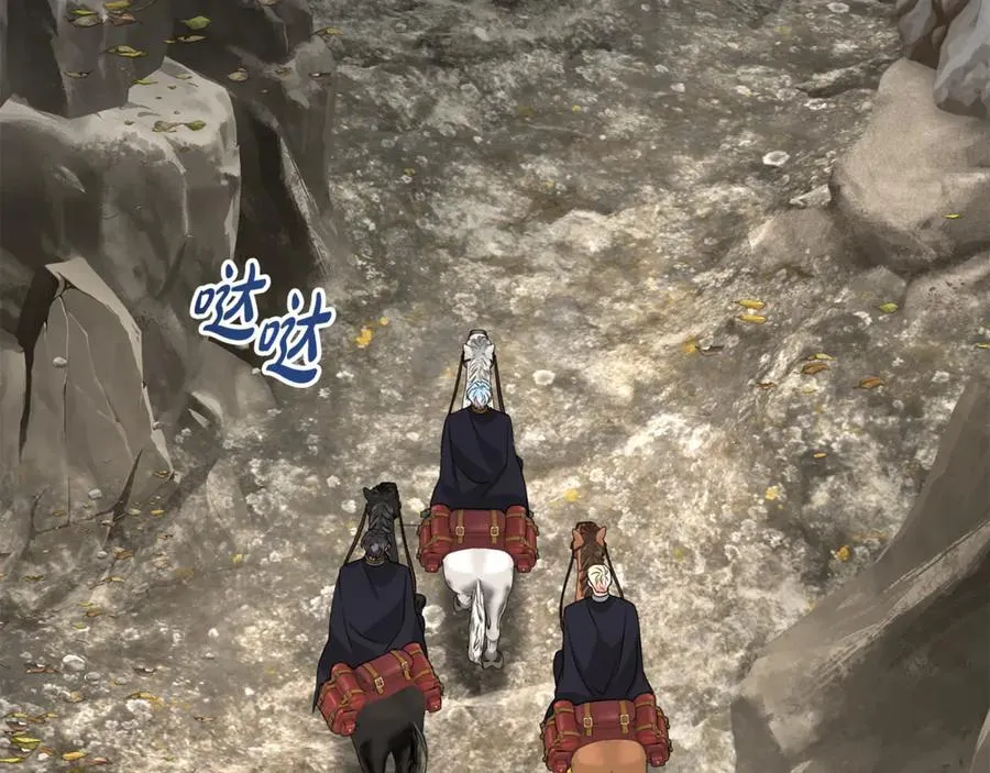 第114话 他变了31