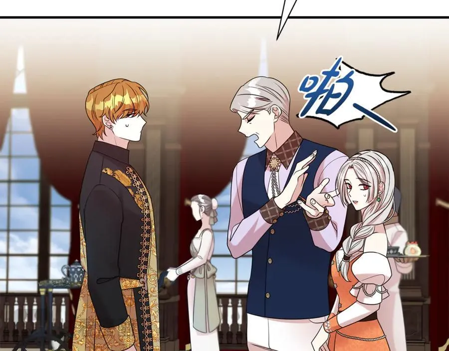 第109话 一见钟情134