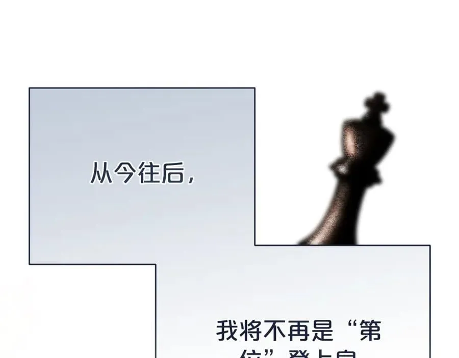 第113话 深爱的男人178