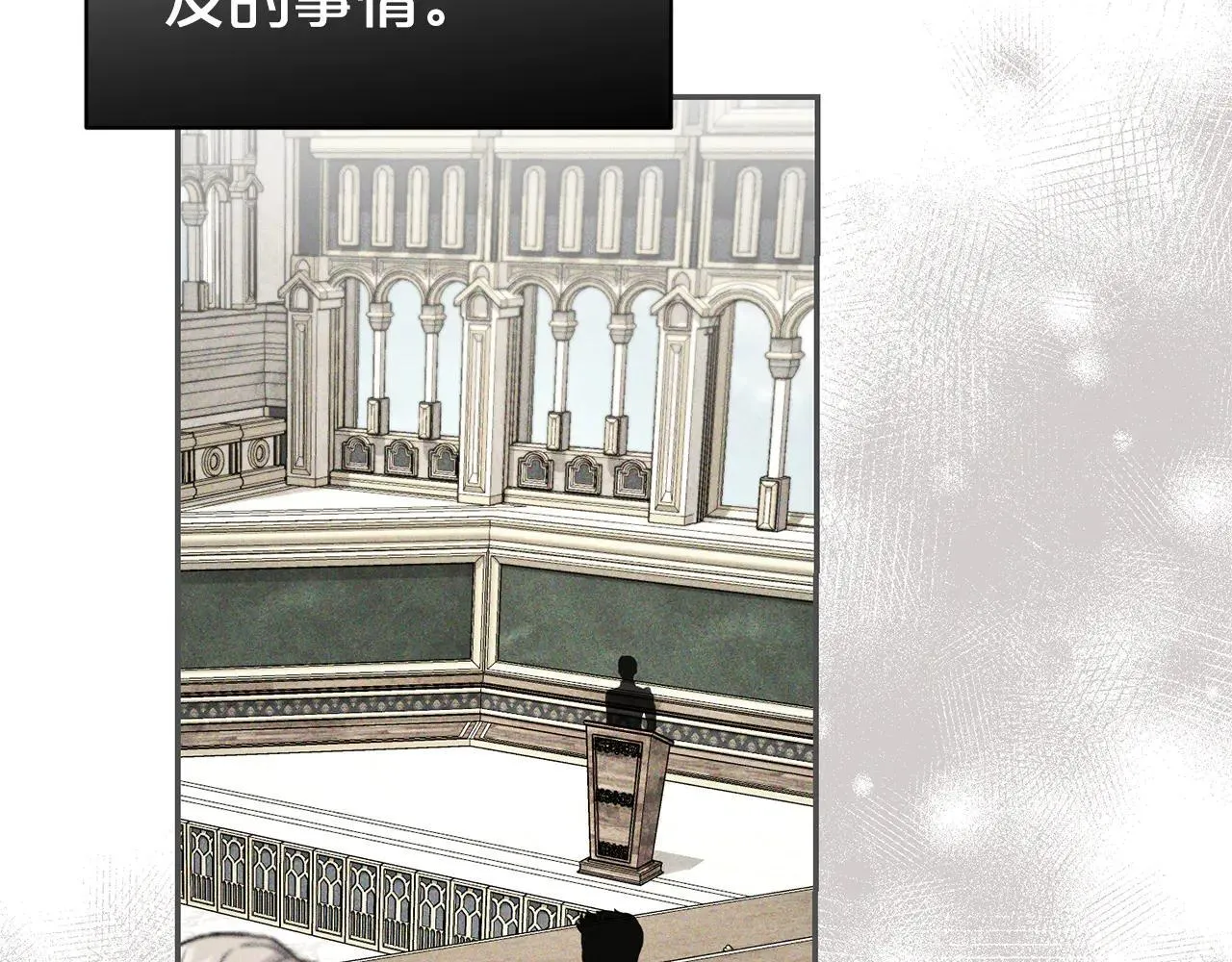 第116话 司令官62