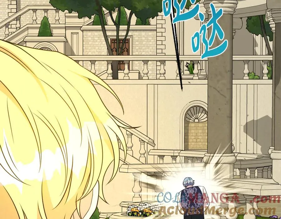 第113话 深爱的男人168