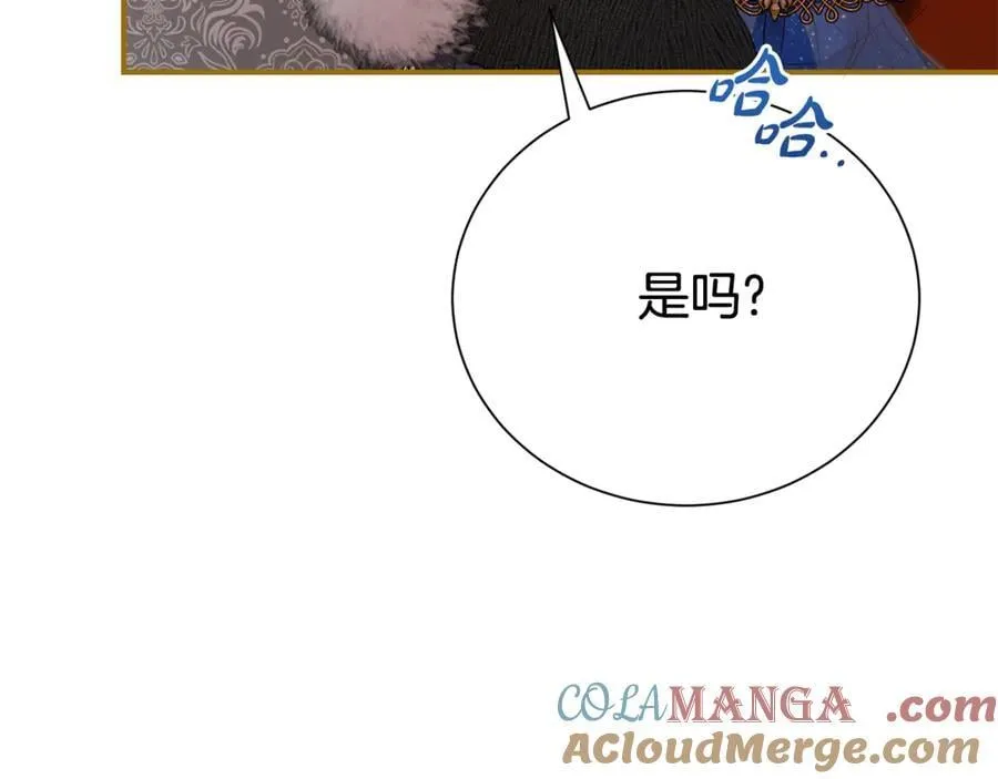 第111话 父爱如山32