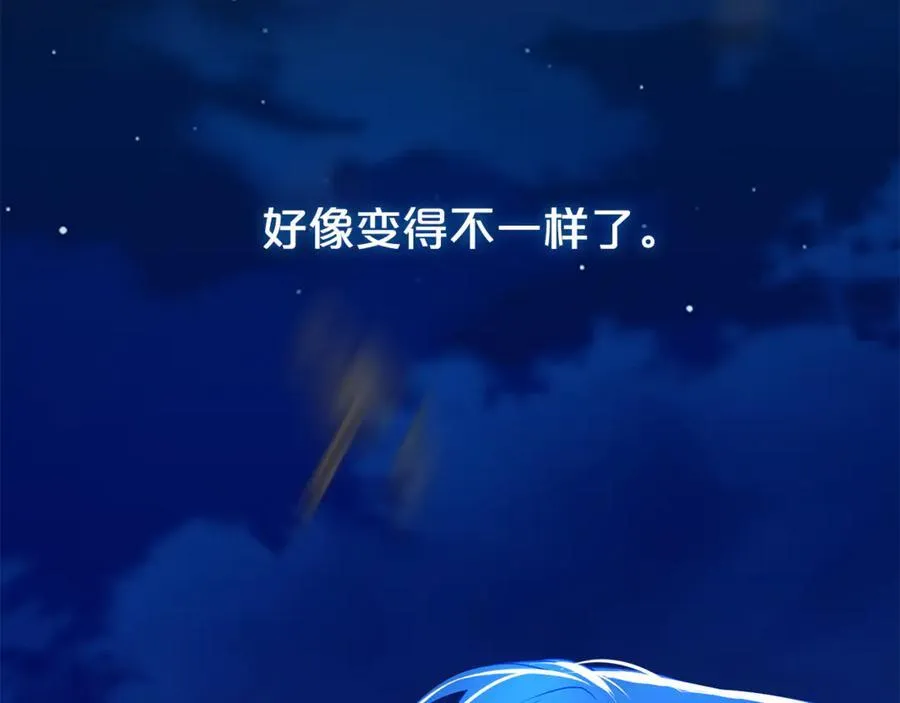 第114话 他变了170