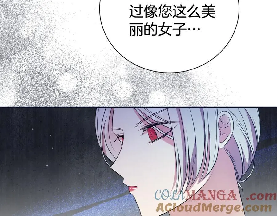 第113话 深爱的男人40