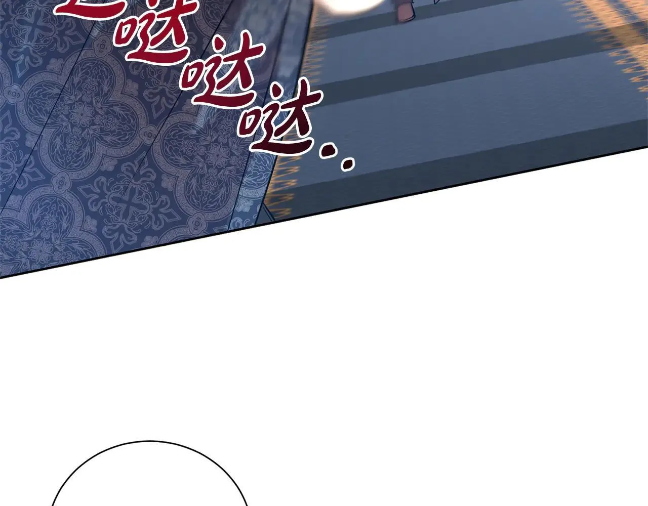 第117话 时代结束142