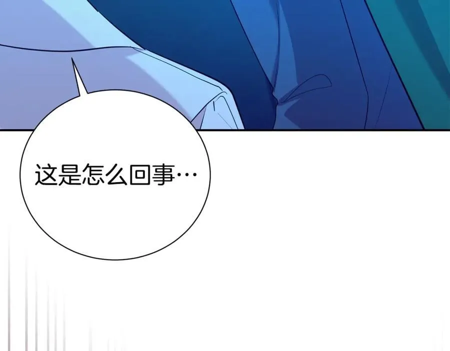 第115话 夜半遇袭121