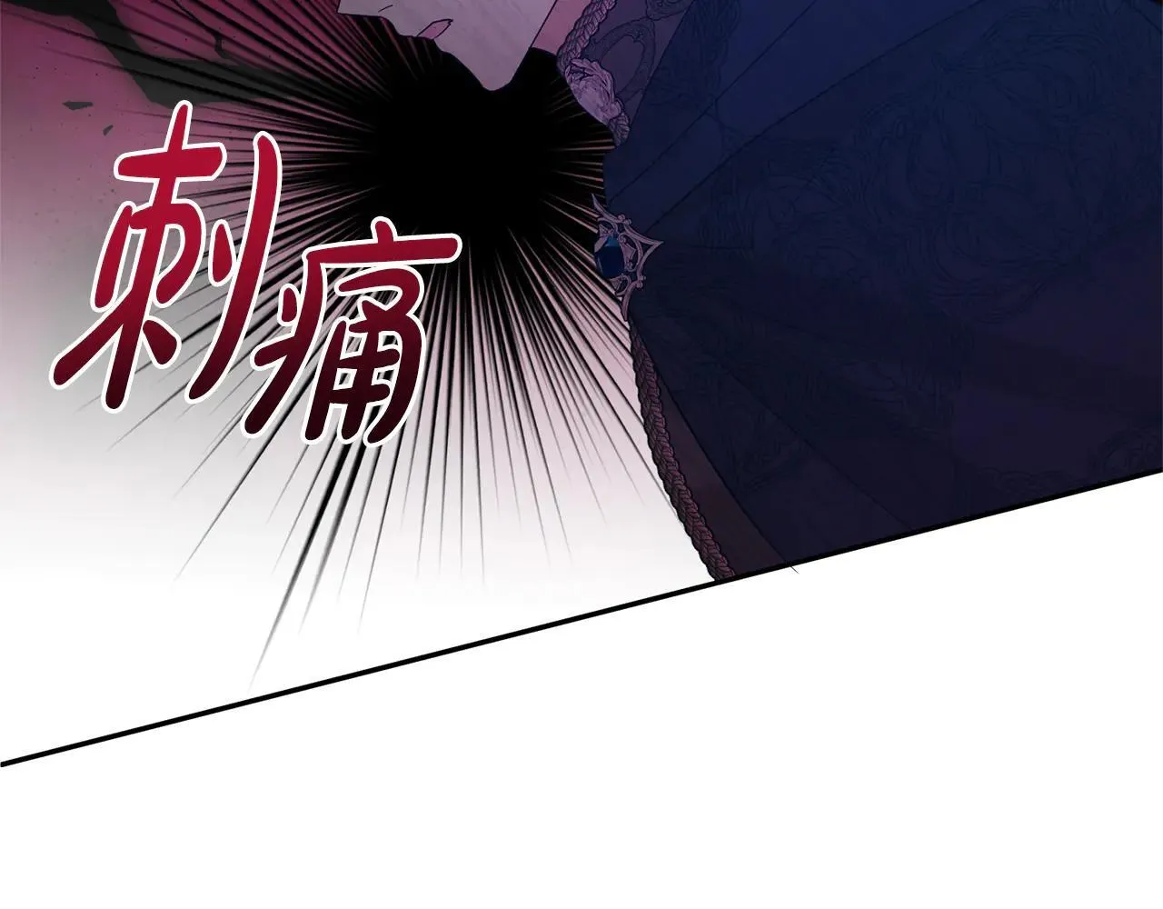 第116话 司令官115