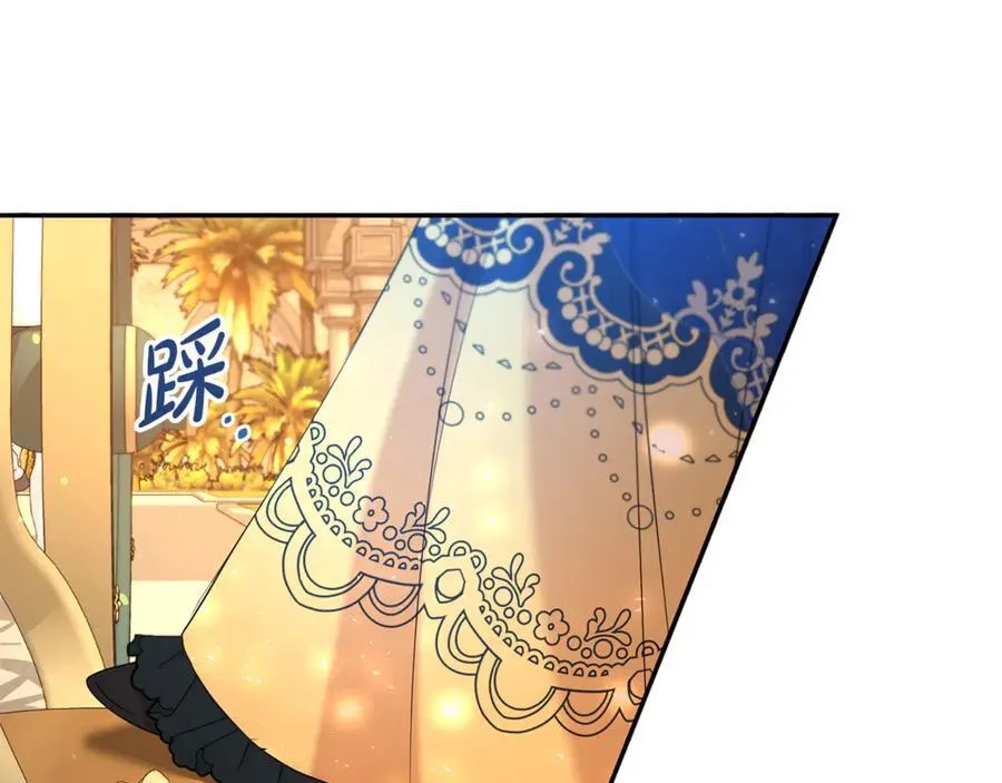 第110话 舞会在即153