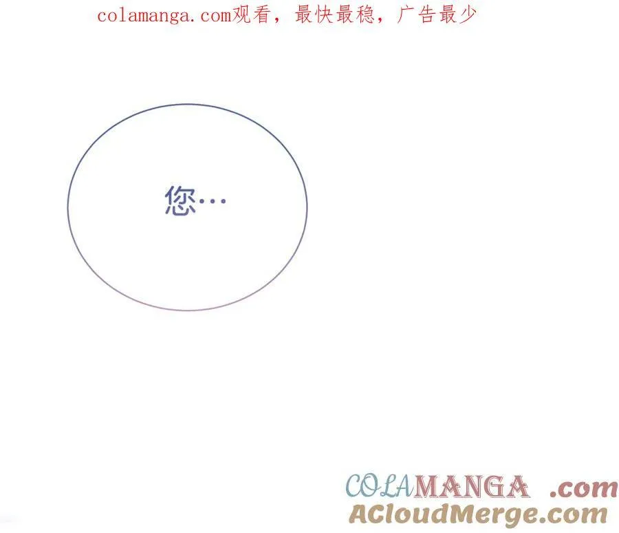 第109话 一见钟情171