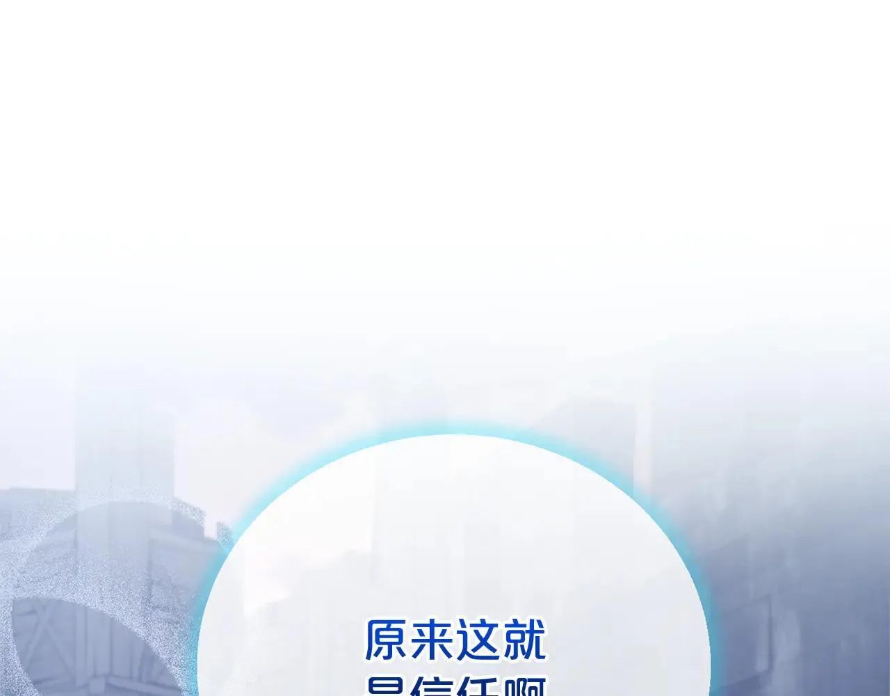 第116话 司令官35