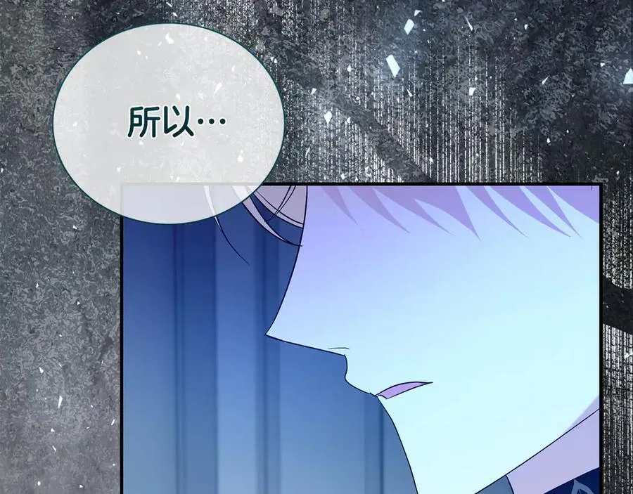 第114话 他变了17